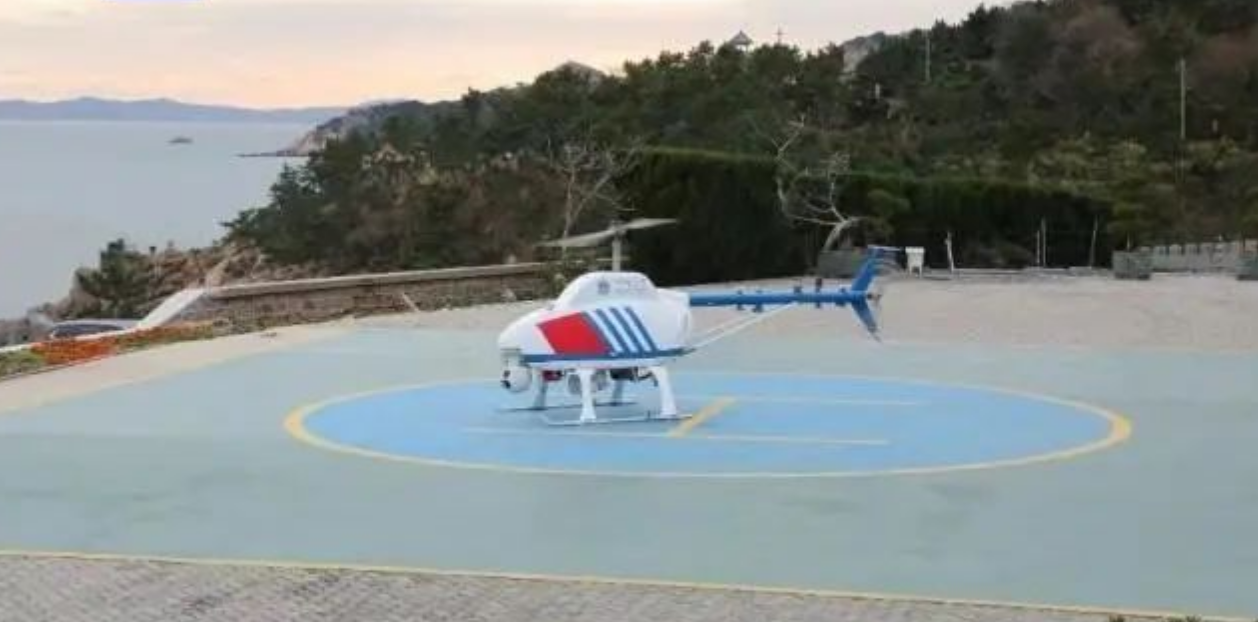 我国首批海事无人直升机列编山东威海