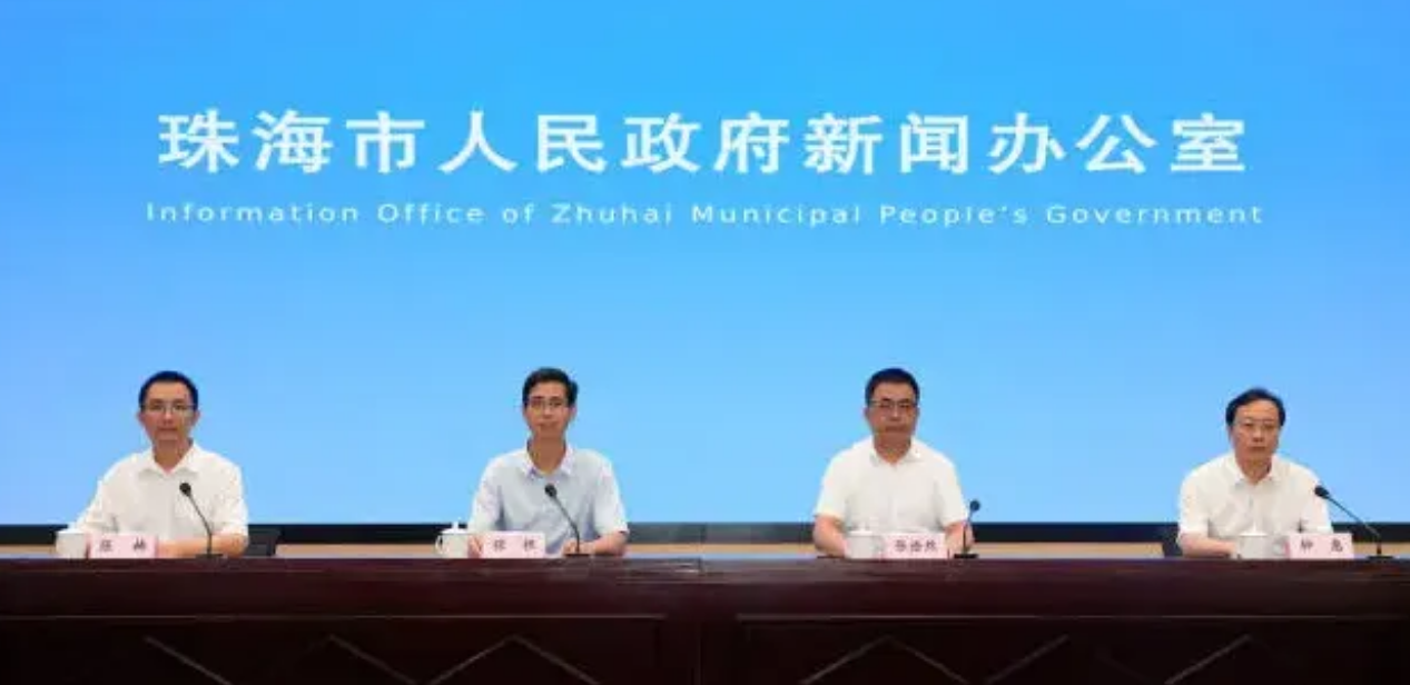 多地低空产业平台公司消息公布：福州国企拟与中航金城、某上市公司共同设立低空产业投资公司，珠海市低空产业投资运营有限公司已成立
