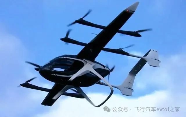 Chery Flying Car Prototype Debuts at 2024 Chery Global Innovation Conference and Successfully Tested