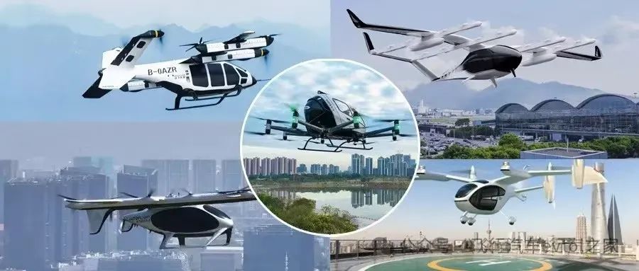 飞行汽车/evtol，正大踏步向你我走来