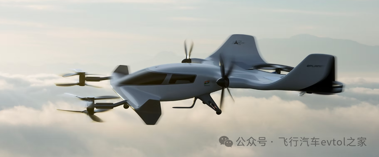 印度第一款获得印度民航总局（DGCA） 接受认证的eVTOL
